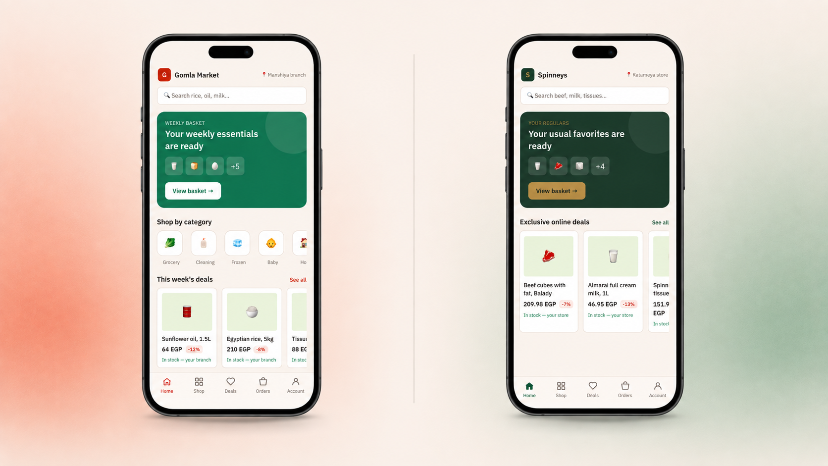 Same core, different retailer — Gomla and Spinneys Egypt side by side